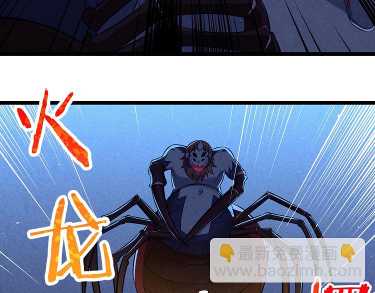 第11话 英雄救美(1/3)-第11话