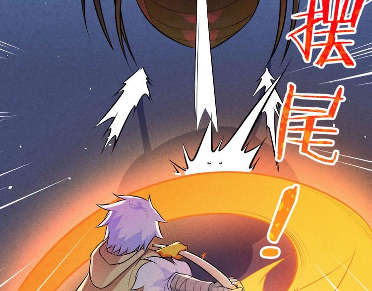 第11话 英雄救美(1/3)-第11话