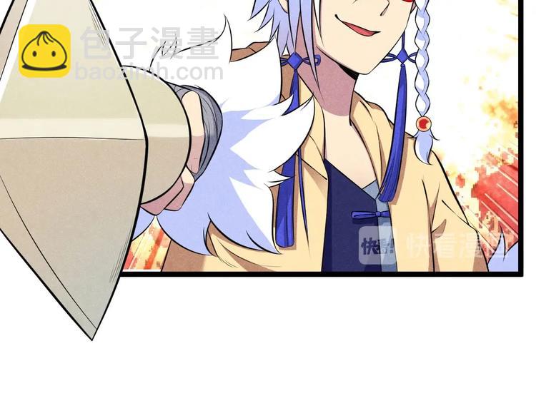 第11话 英雄救美(1/3)-第11话