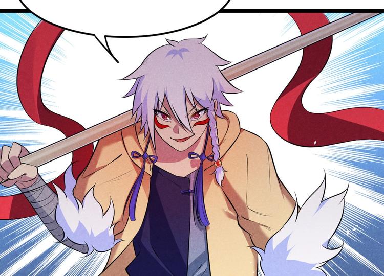 第11话 英雄救美(1/3)-第11话