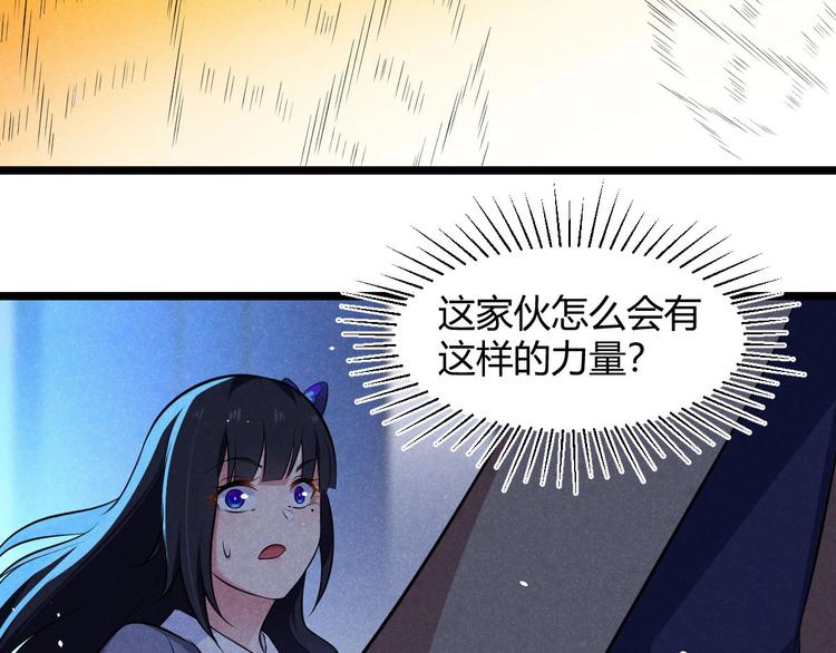 第11话 英雄救美(1/3)-第11话