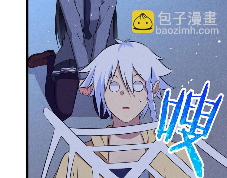 第11话 英雄救美(1/3)-第11话