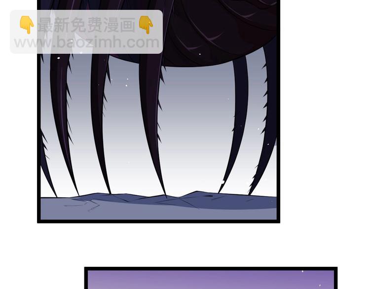 第11话 英雄救美(1/3)-第11话