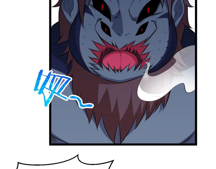 第11话 英雄救美(1/3)-第11话