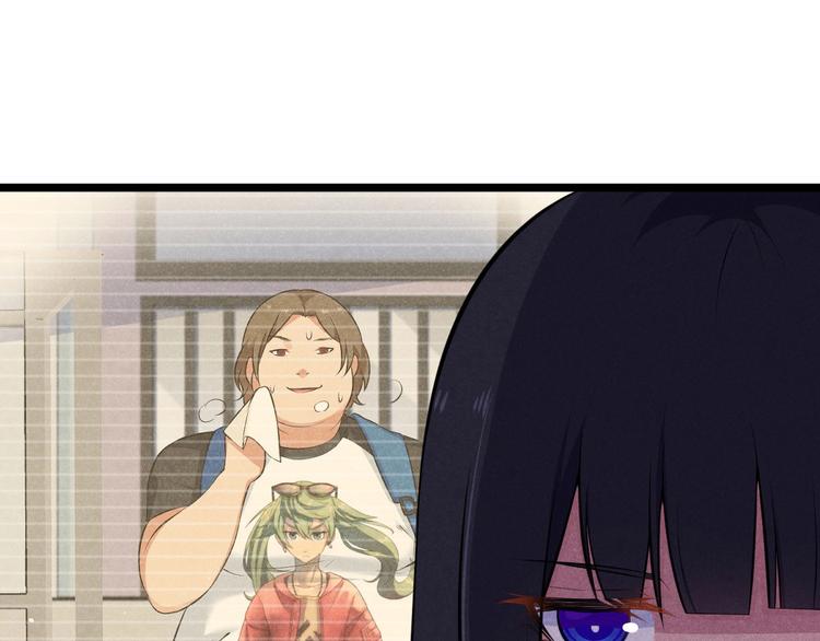 第13话 大圣的奖励(1/3)-第13话