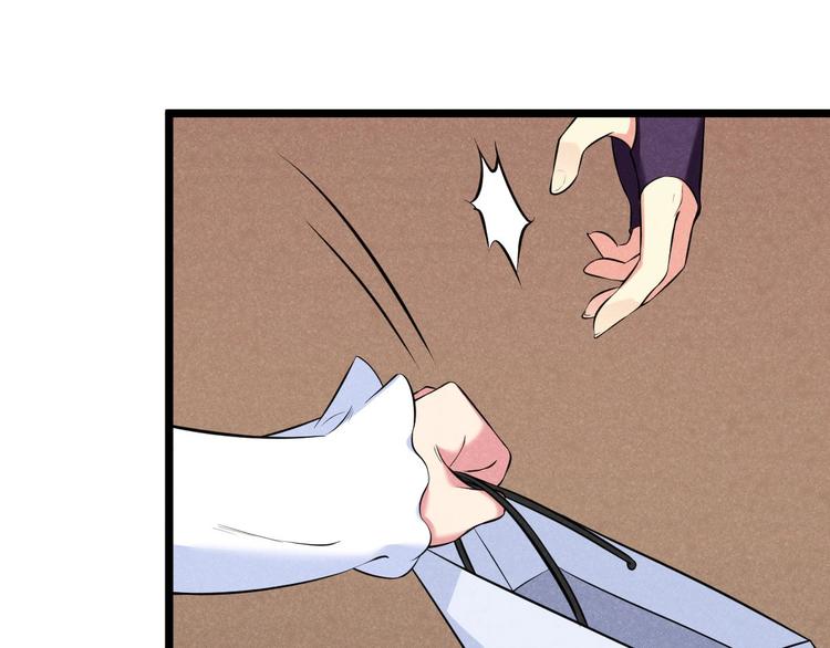 第13话 大圣的奖励(1/3)-第13话