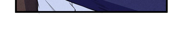 第13话 大圣的奖励(1/3)-第13话