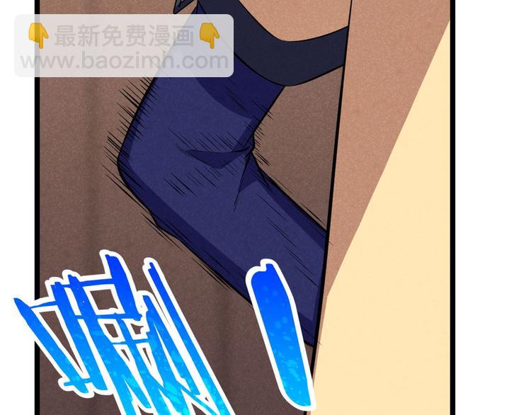 第13话 大圣的奖励(1/3)-第13话