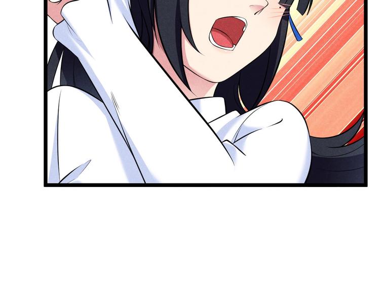 第13话 大圣的奖励(1/3)-第13话