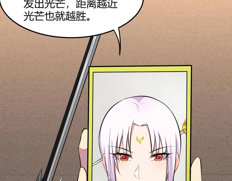 第15话 新的危机！(1/3)-第15话