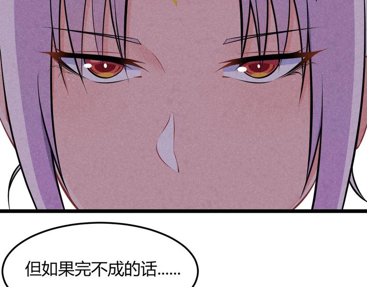 第15话 新的危机！(1/3)-第15话