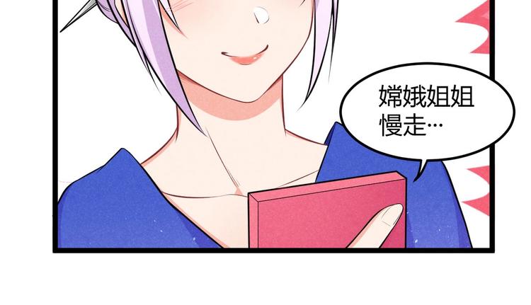 第15话 新的危机！(1/3)-第15话