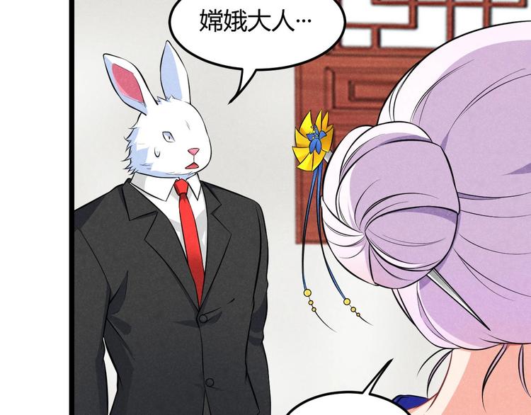 第15话 新的危机！(1/3)-第15话