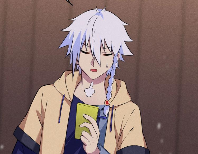 第15话 新的危机！(1/3)-第15话