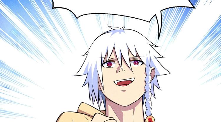 第15话 新的危机！(1/3)-第15话