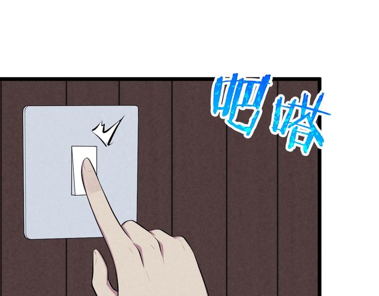 第15话 新的危机！(1/3)-第15话