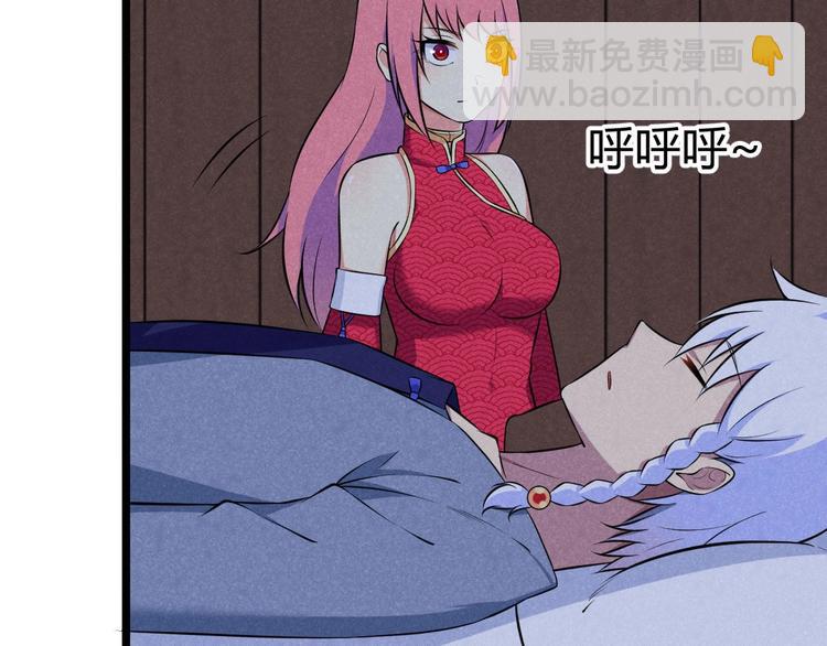 第15话 新的危机！(1/3)-第15话