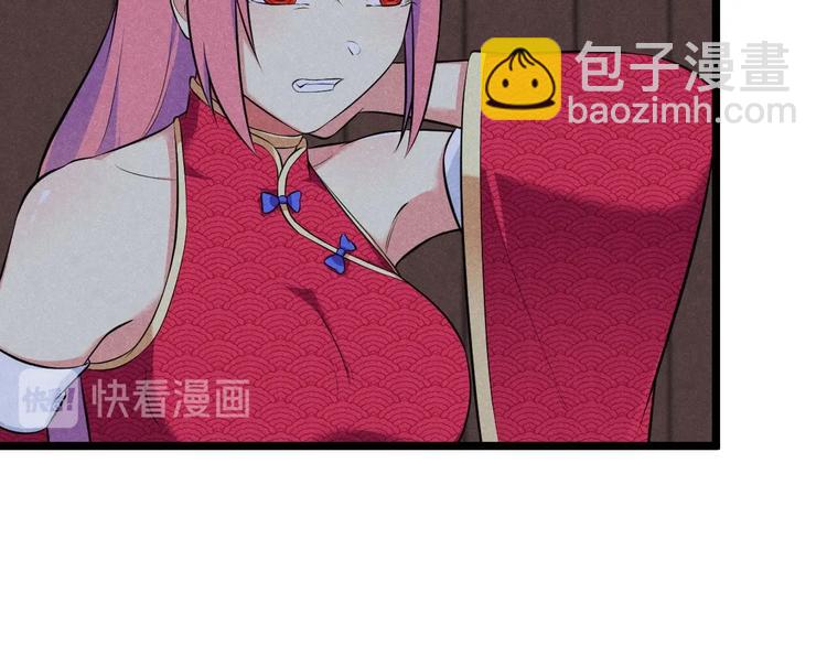 第15话 新的危机！(1/3)-第15话