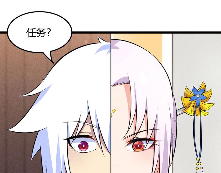 第15话 新的危机！(1/3)-第15话