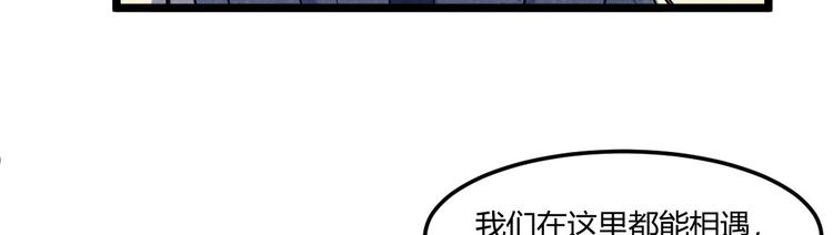 第17话 重伤！(1/3)-第17话