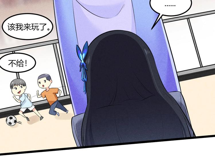 第17话 重伤！(1/3)-第17话