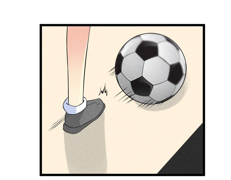 第17话 重伤！(1/3)-第17话