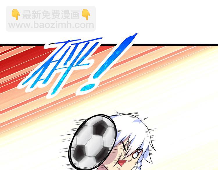 第17话 重伤！(1/3)-第17话