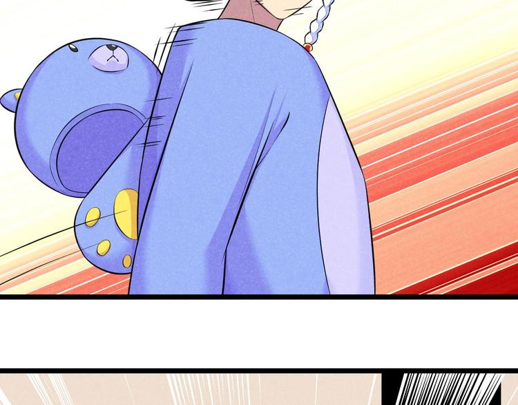 第17话 重伤！(1/3)-第17话