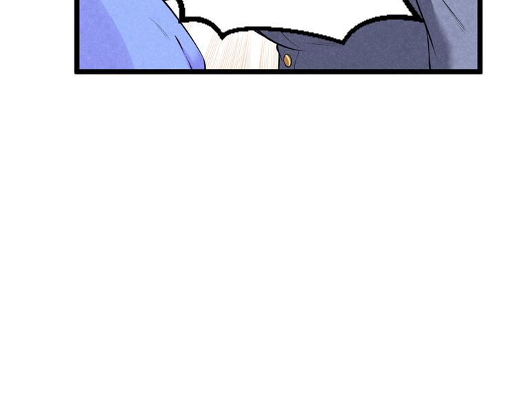 第17话 重伤！(1/3)-第17话