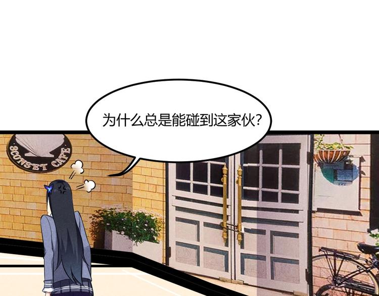 第17话 重伤！(1/3)-第17话