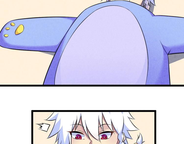 第17话 重伤！(1/3)-第17话