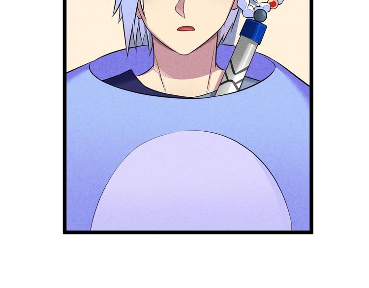 第17话 重伤！(1/3)-第17话