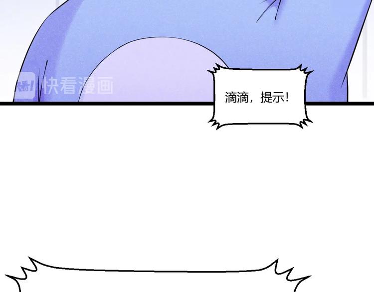 第17话 重伤！(1/3)-第17话