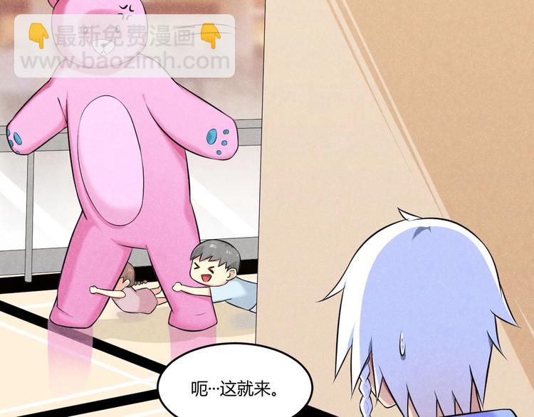 第17话 重伤！(1/3)-第17话