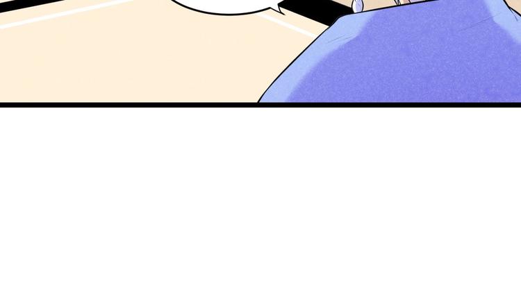 第17话 重伤！(1/3)-第17话