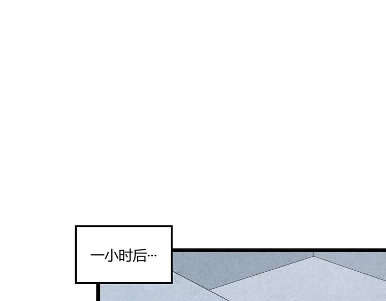 第17话 重伤！(1/3)-第17话