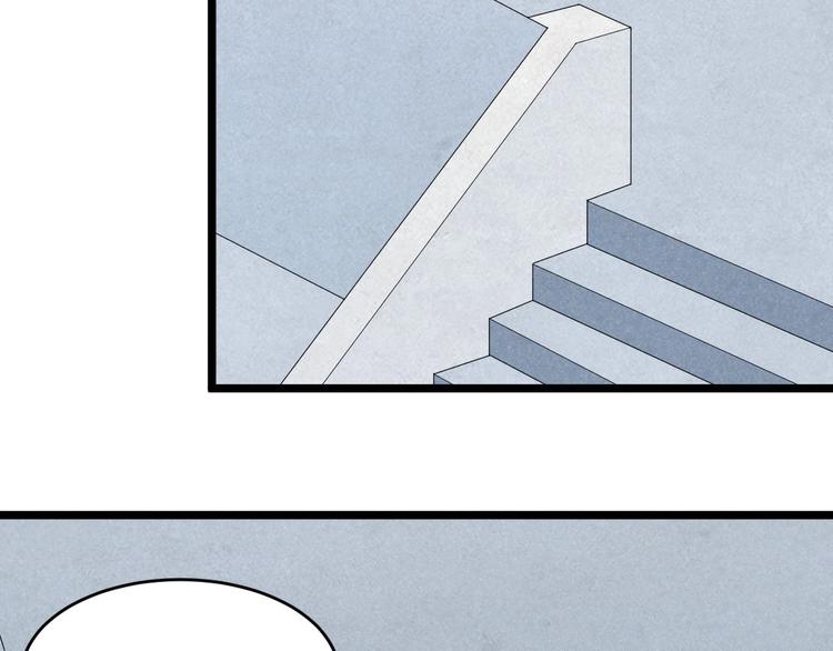 第17话 重伤！(1/3)-第17话