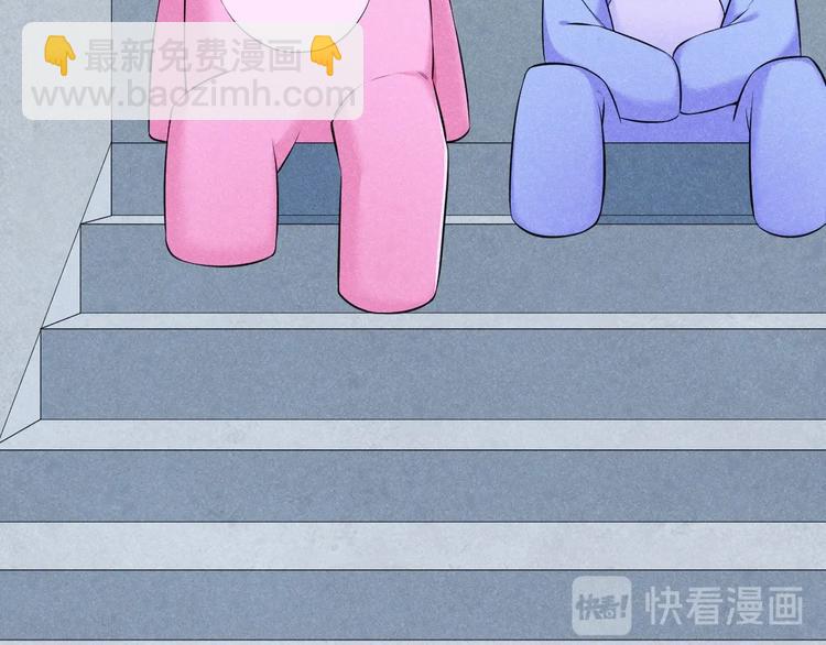 第17话 重伤！(1/3)-第17话