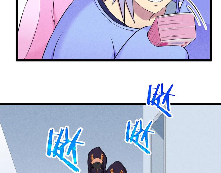 第17话 重伤！(1/3)-第17话