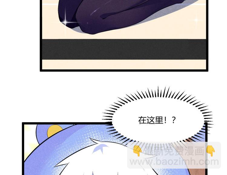 第17话 重伤！(1/3)-第17话