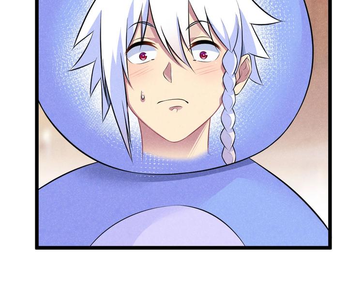 第17话 重伤！(1/3)-第17话