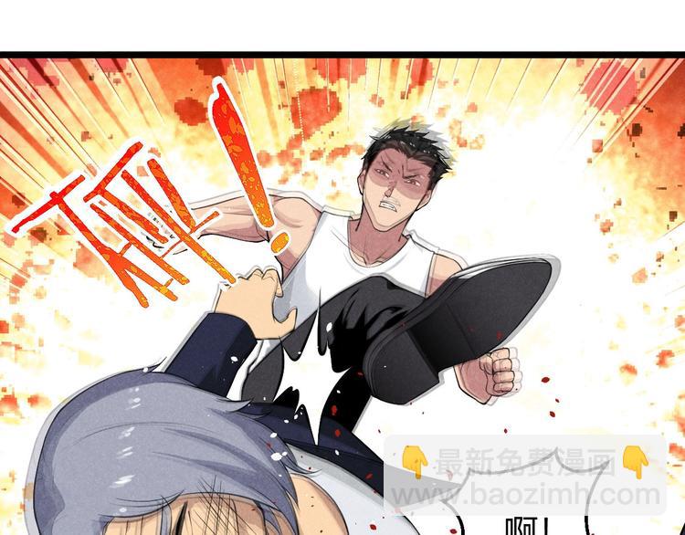 第19话 绑架(1/2)-第19话