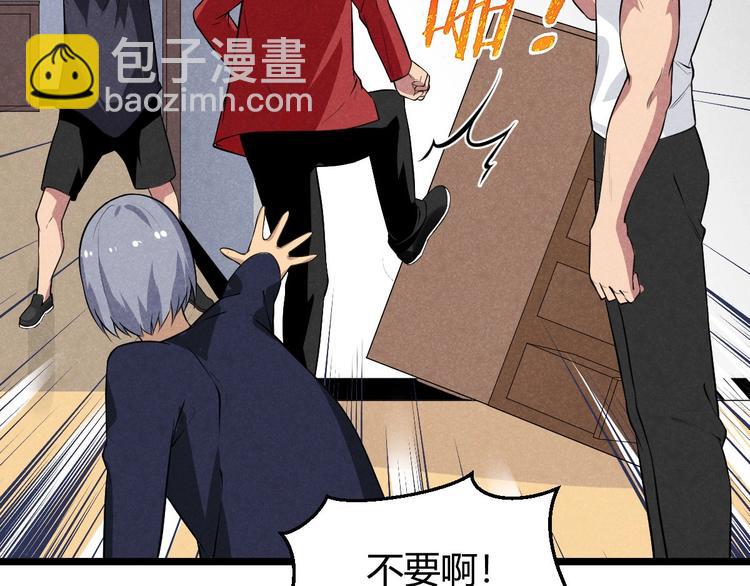 第19话 绑架(1/2)-第19话