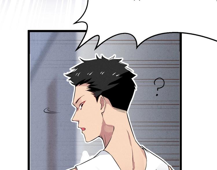 第19话 绑架(1/2)-第19话