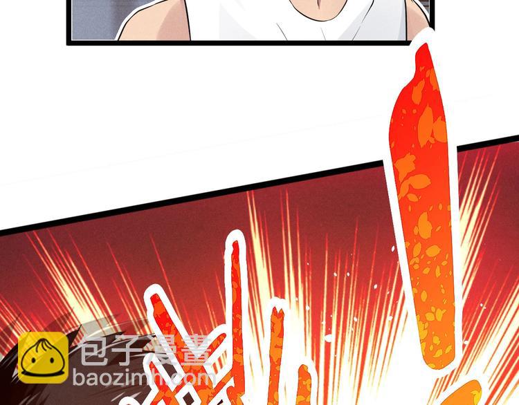 第19话 绑架(1/2)-第19话