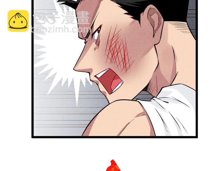 第19话 绑架(1/2)-第19话