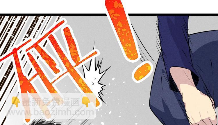 第19话 绑架(1/2)-第19话