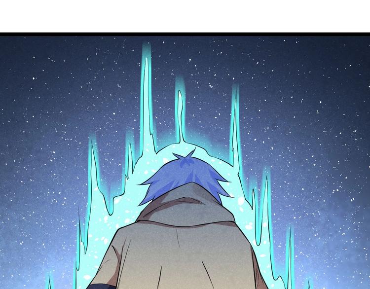 第19话 绑架(1/2)-第19话