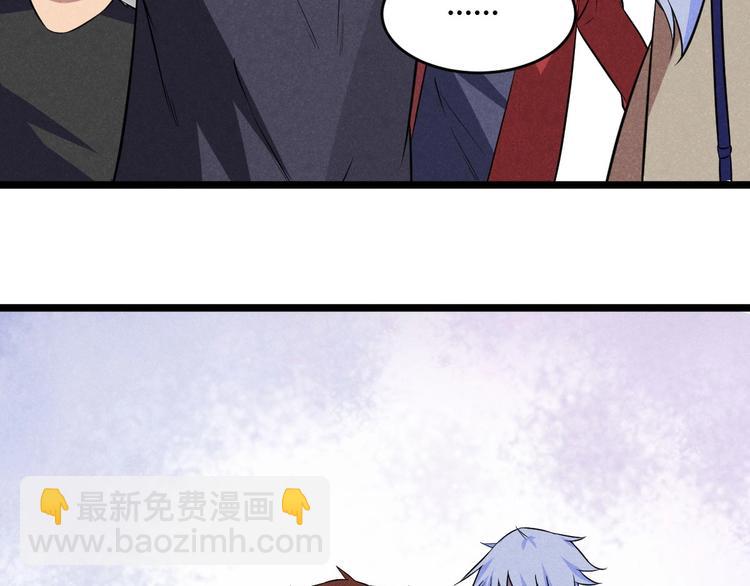 第19话 绑架(1/2)-第19话