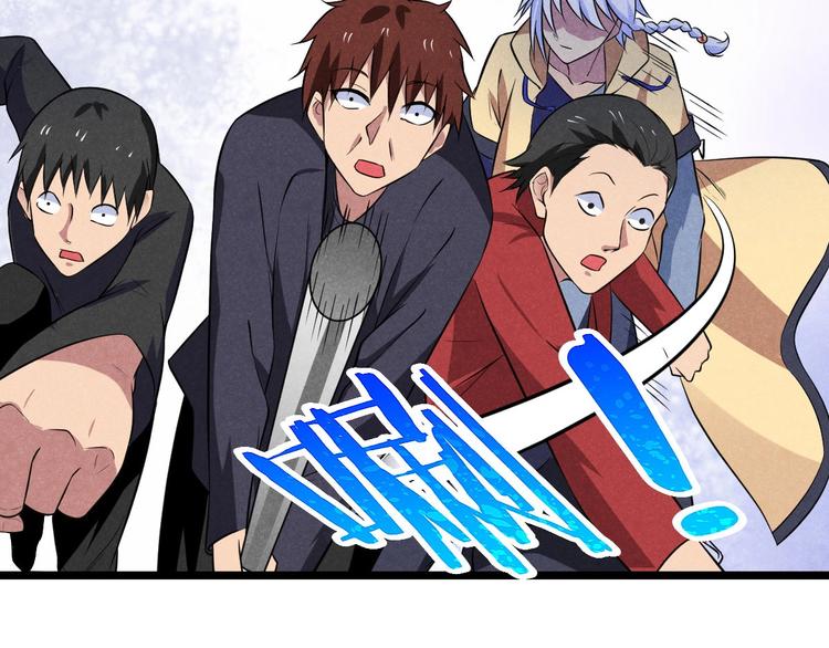 第19话 绑架(1/2)-第19话